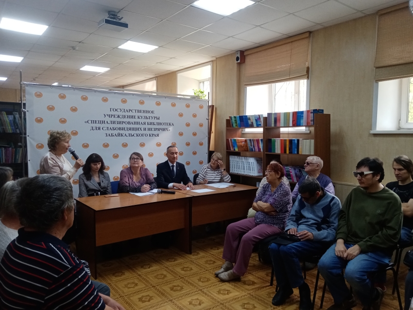 Уполномоченный встретился с читателями  специализированной библиотеки для слабовидящих и незрячих 